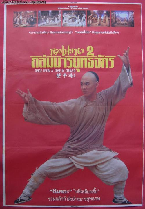 南达科他州怎么购买